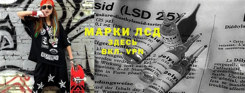 где купить наркоту  Покров  нарко площадка формула  LSD-25 экстази ecstasy 